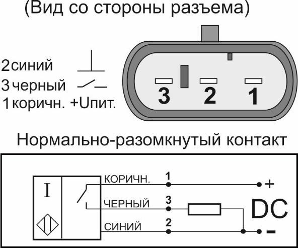 схема_И09_latun_РЗА.3_L65_ГФтруба