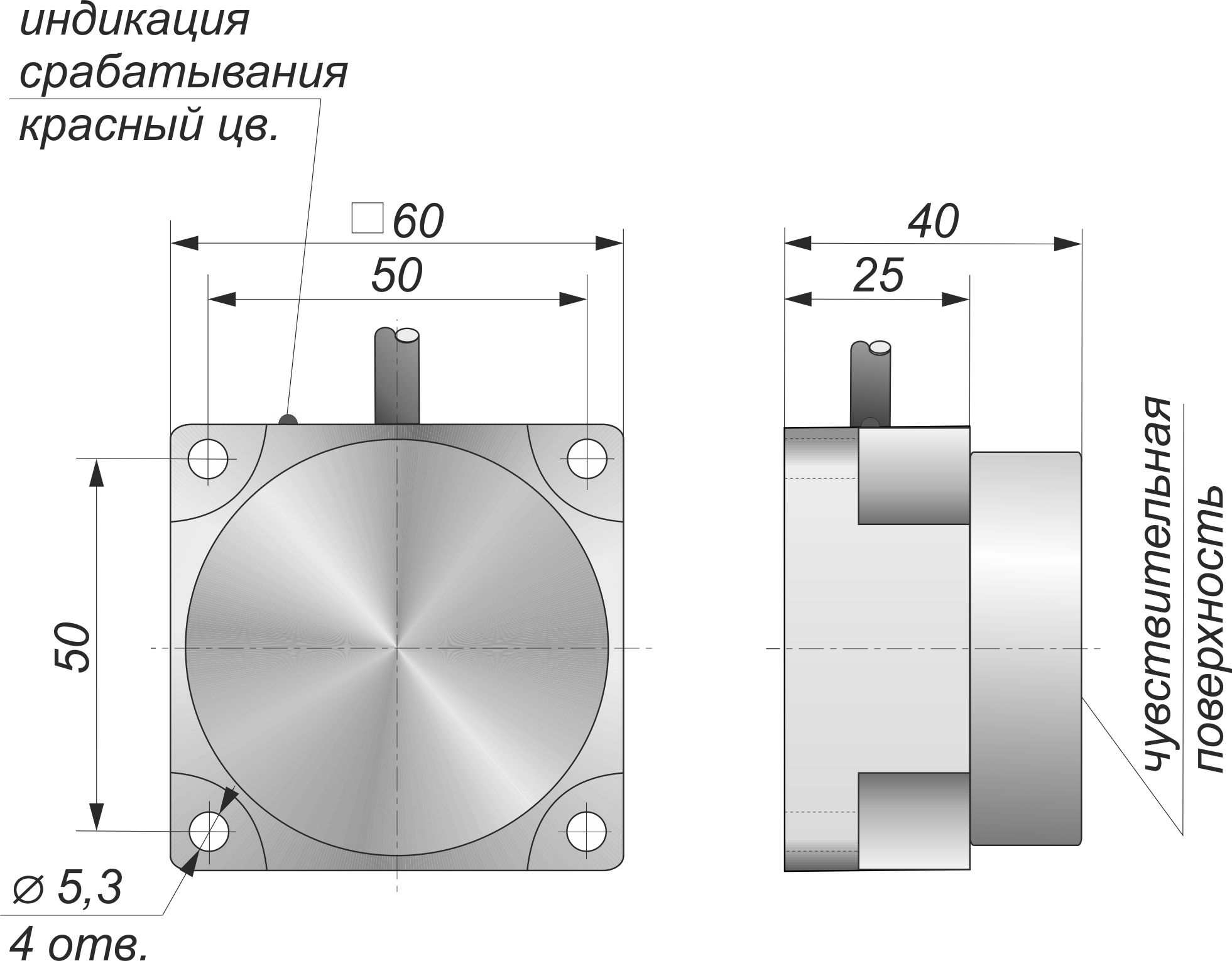 И39-AC