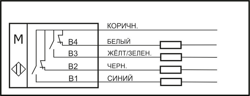 Схема подключения