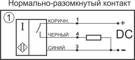 Датчик бесконтактный индуктивный ИВ32-NO-PNP-HT(12X18H10T)