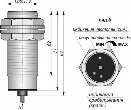 Датчик контроля скорости ИДС25-NO/NC-PNP-2,5(Д16Т)