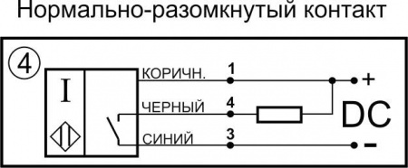 Датчик индуктивный бесконтактный И01-NO-NPN-BT(Л63)