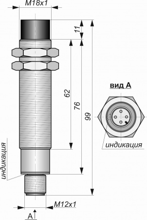 Датчик бесконтактный индуктивный И11-NO-DC-P(Л63)