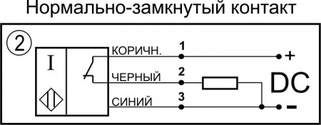 Датчик бесконтактный индуктивный ИВ84-NC-PNP-P(Л63)