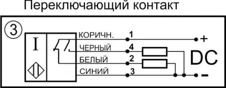 Датчик бесконтактный индуктивный ИВ09-NO/NC-PNP-P-ПГ-HT-Y10(Л63)