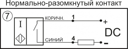 Датчик бесконтактный индуктивный ИВ01-NO-DC-P(Л63)