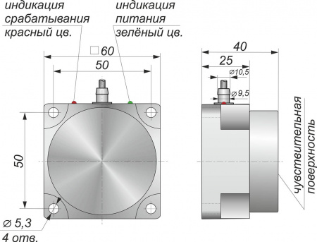 Датчик бесконтактный индуктивный И391-NO-PNP-HT(Lкаб=7м)