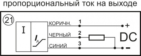 Датчик индуктивный бесконтактный ИДА38-I-PNP-K(НКУ)